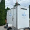 washroom rental trailer rental outside wedding Vancouver