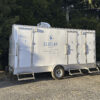 1 more portable toilet for an event