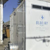 self powered washroom trailer